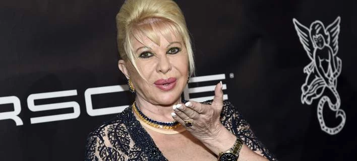 Η Ιβάνα για τον Ντόναλντ Τραμπ: Δεν είναι ρατσιστής, λέει ανοησίες γιατί είναι μπερδεμένος